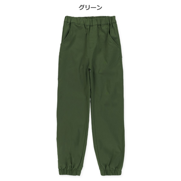 ストレッチツイルジョガーパンツ