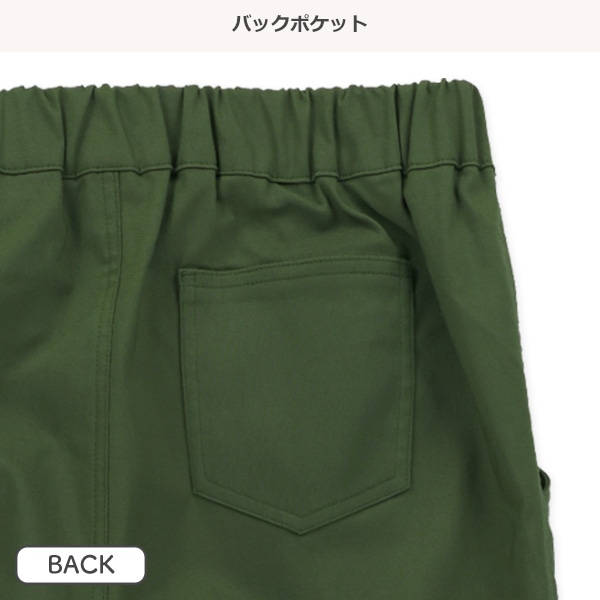 ストレッチツイルジョガーパンツ