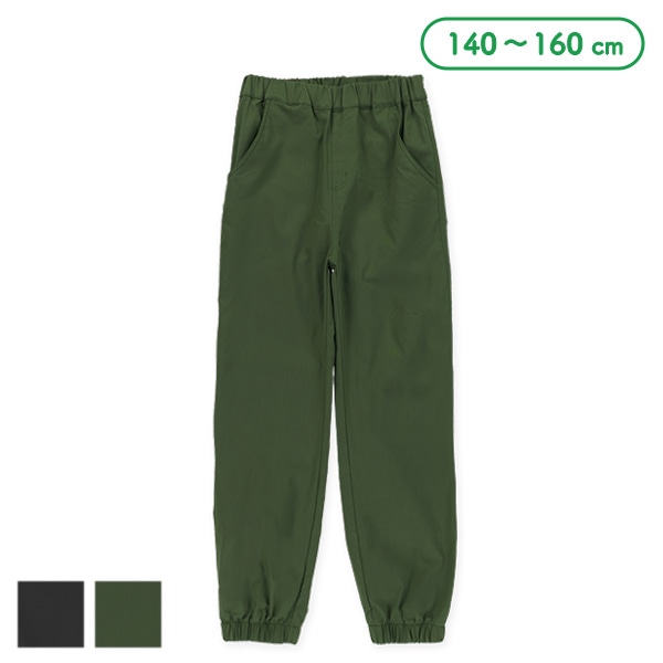 ストレッチツイルジョガーパンツ
