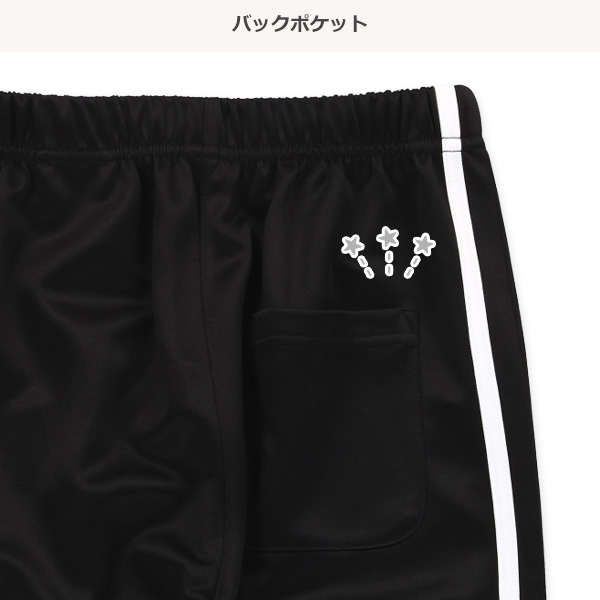 エステル2本ラインパンツ