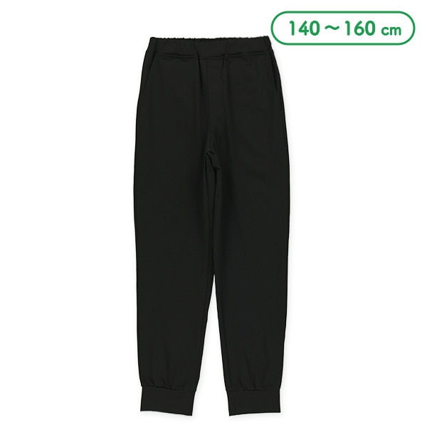 カットジョガーパンツ