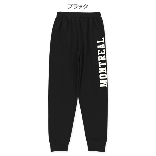 ミニ裏毛アメカジサイドロゴパンツ