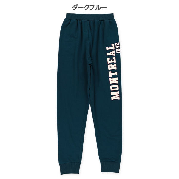 ミニ裏毛アメカジサイドロゴパンツ