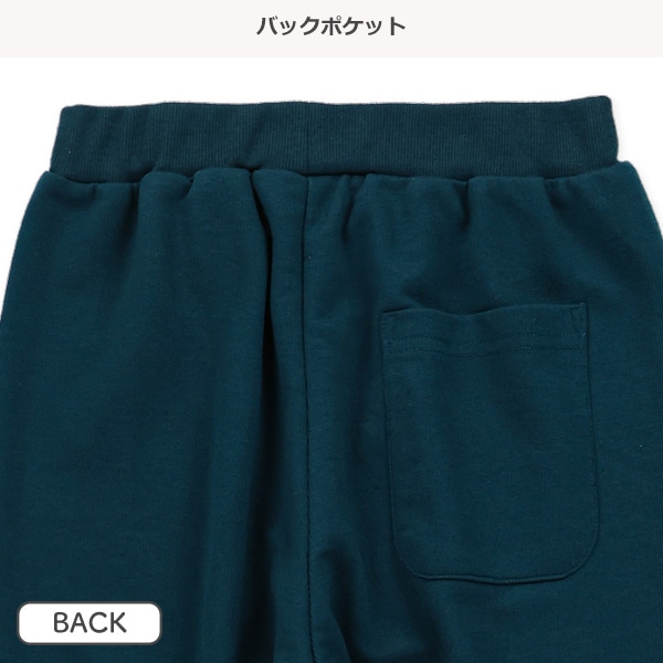 ミニ裏毛アメカジサイドロゴパンツ