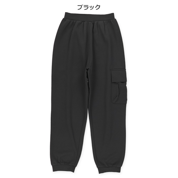 ダンボールワイドカーゴパンツ