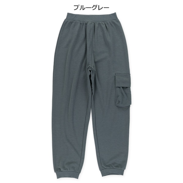 ダンボールワイドカーゴパンツ