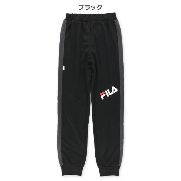 FILA）ニットロングパンツ