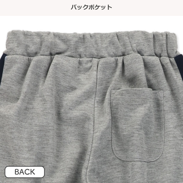 FILA）ニットロングパンツ