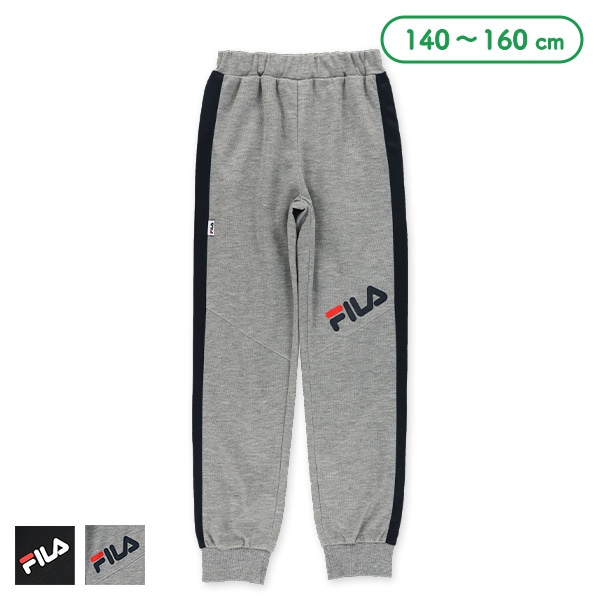 FILA）ニットロングパンツ