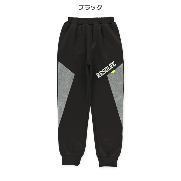 サイド切り替えダンボールパンツ