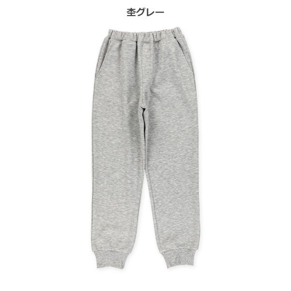 ダンボールストレッチワイドジョガーパンツ