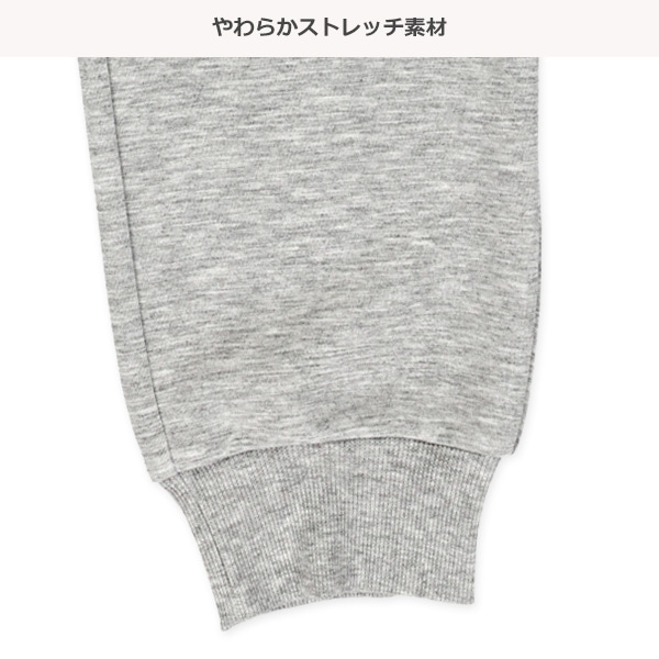 ダンボールストレッチワイドジョガーパンツ