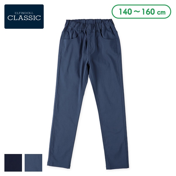 MILLET - 新品 MILLET 裏起毛 ストレッチ パンツ　ネイビー　青　ブルー　グレー 新品 MILLET 裏起毛 ストレッチ パンツネイビー青グレー ブルー