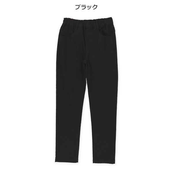 ストレッチツイルロングパンツ