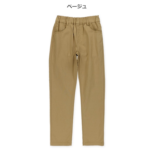 ストレッチツイルロングパンツ