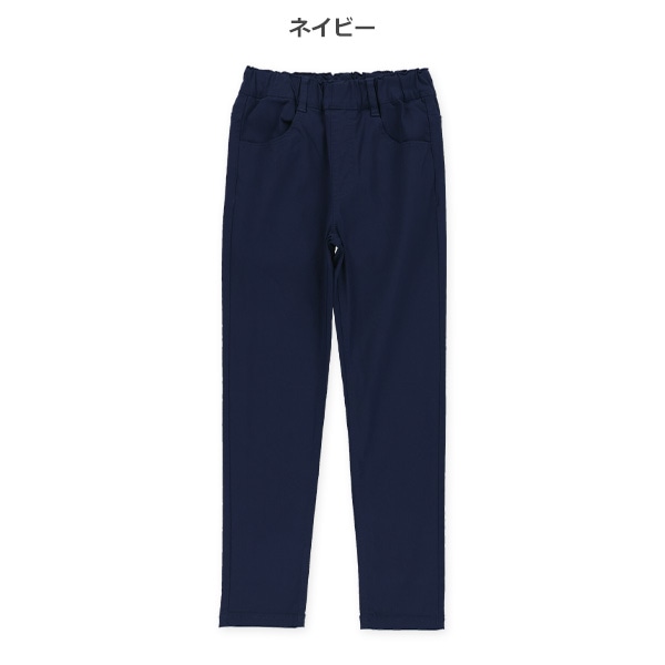 ストレッチツイルロングパンツ