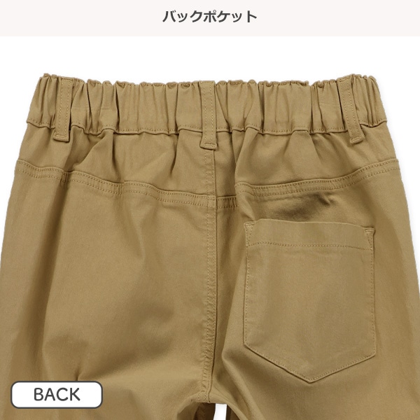 ストレッチツイルロングパンツ