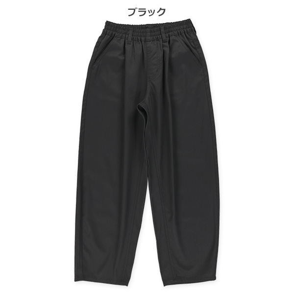 タックワイドロングパンツ（ブラック・ベージュ・カーキグリーン）