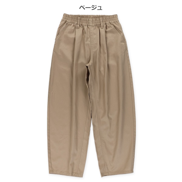 タックワイドロングパンツ（ブラック・ベージュ・カーキグリーン）