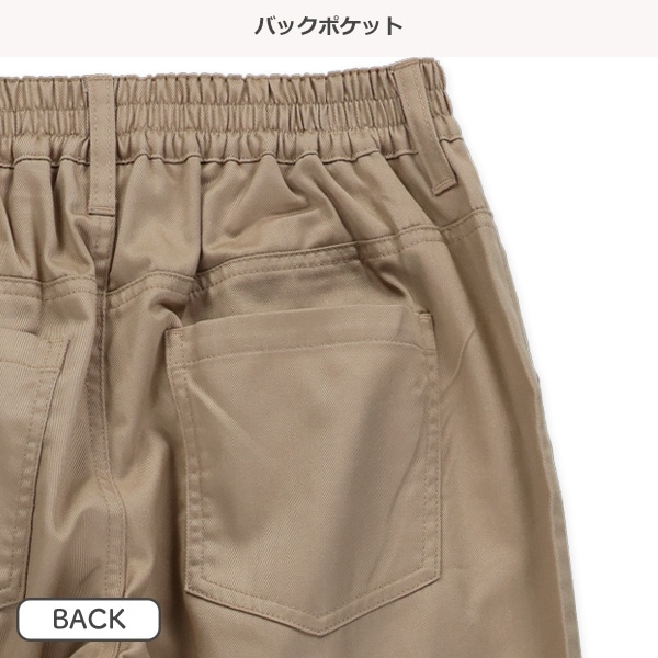 タックワイドロングパンツ（ブラック・ベージュ・カーキグリーン）