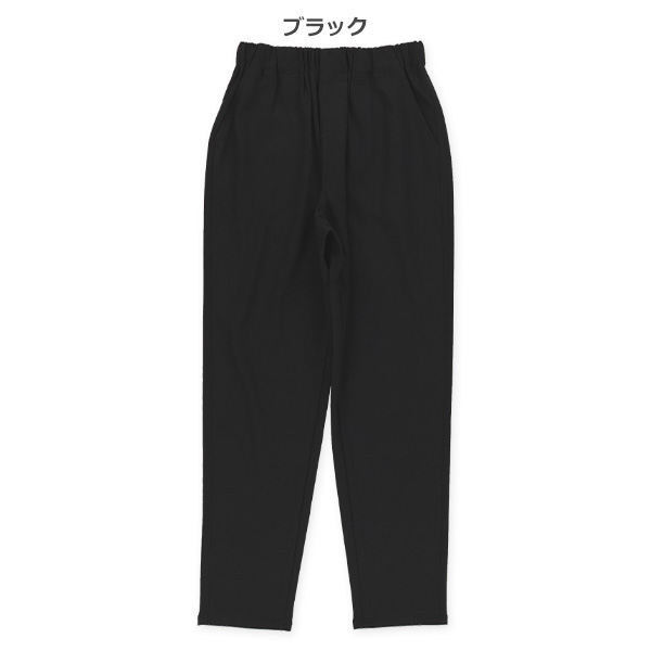 ゆったりパンツ（ブラック・ベージュ・カーキグリーン・グレー）