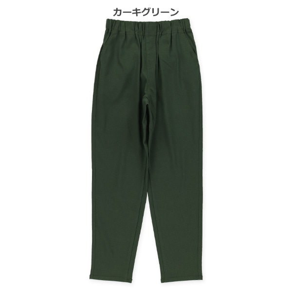 ゆったりパンツ（ブラック・ベージュ・カーキグリーン・グレー）