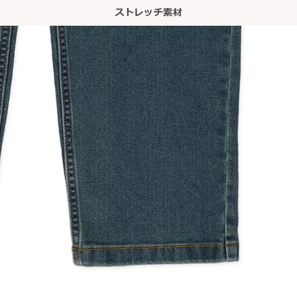デニムロングパンツ（ヴィンテージ風）