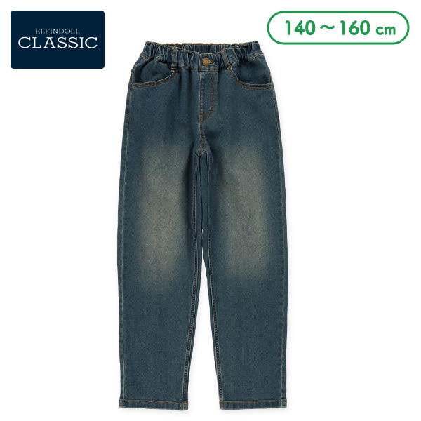 【年末セール】ファミリア　ロングパンツ　デニム　100 限定商品】ポケットストレッチデニムロングパンツ(95~160cm