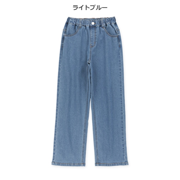 デニムレギュラーパンツ