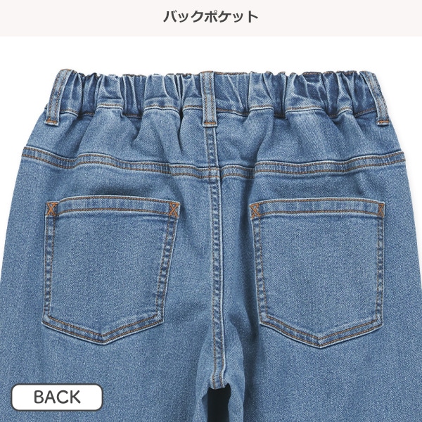 デニムレギュラーパンツ