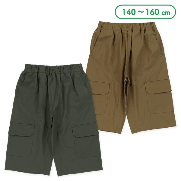 ストレッチカーゴハーフパンツ
