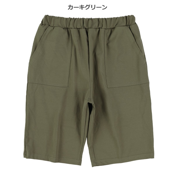 貼りポケットハーフパンツ