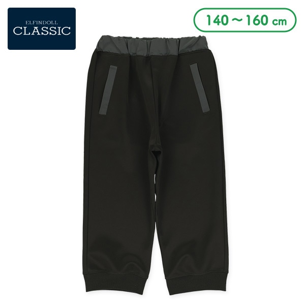 7分丈ポンチポケット付きパンツ