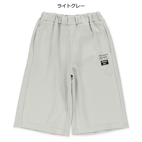ロゴプリントハーフパンツ