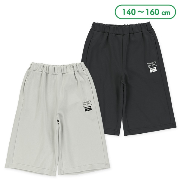 ロゴプリントハーフパンツ