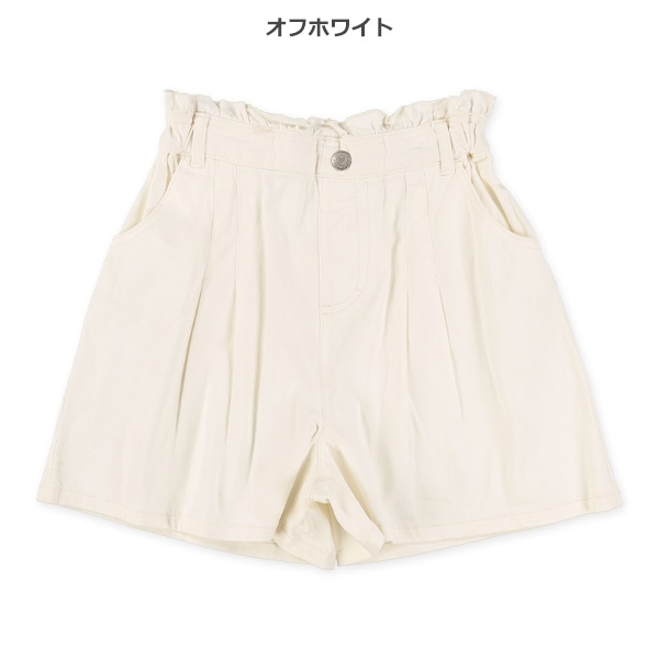 フリルショートパンツ