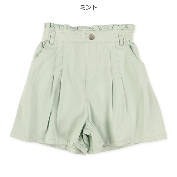 フリルショートパンツ