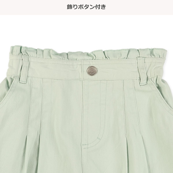 フリルショートパンツ