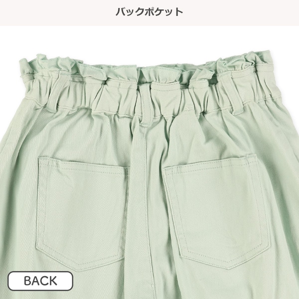 フリルショートパンツ