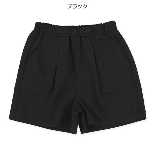 ナイロン水陸両用キュロット