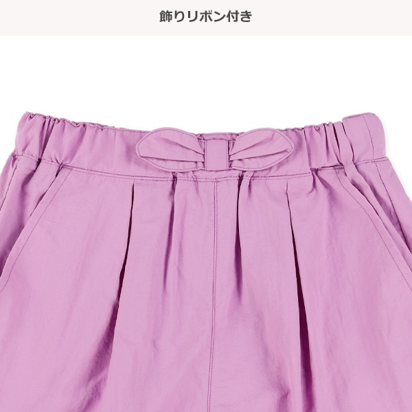 ナイロン水陸両用キュロット