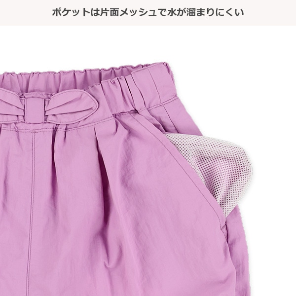 ナイロン水陸両用キュロット