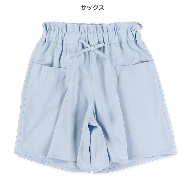 サラサラストレッチキュロットパンツ