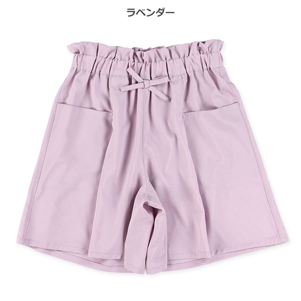 サラサラストレッチキュロットパンツ