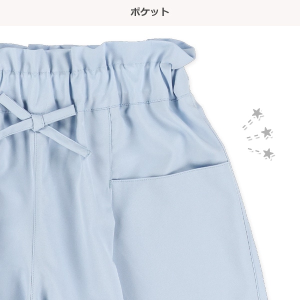 サラサラストレッチキュロットパンツ