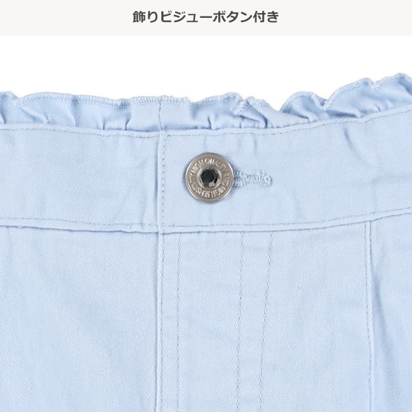 ツイルタックショートパンツ