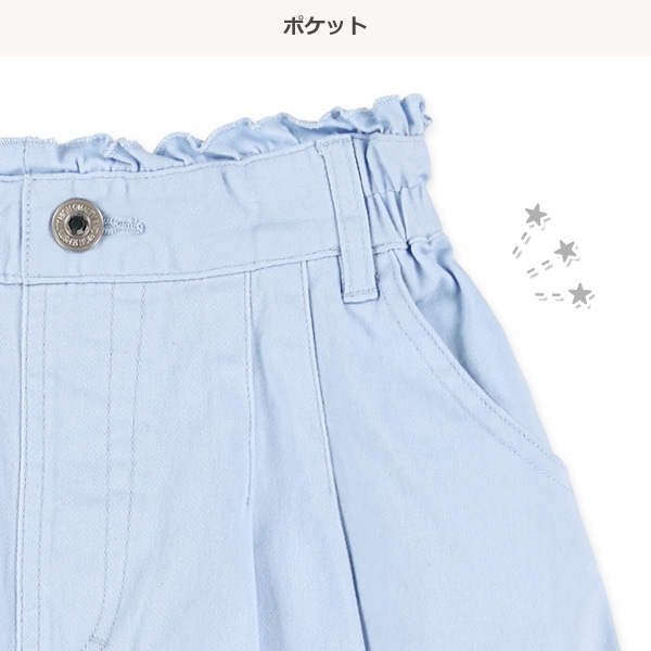ツイルタックショートパンツ