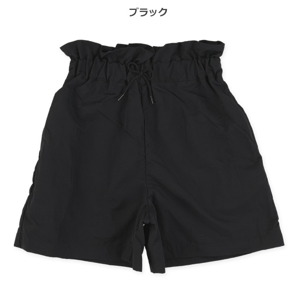 水陸両用ナイロンキュロットパンツ