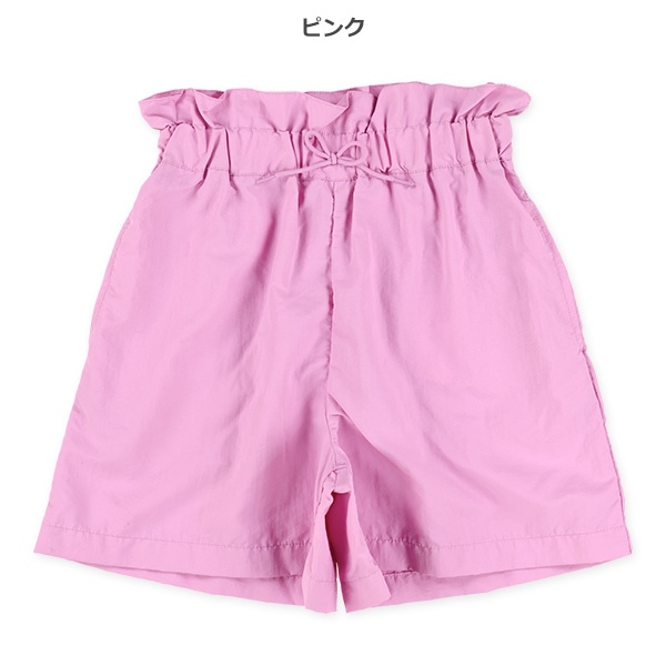 水陸両用ナイロンキュロットパンツ