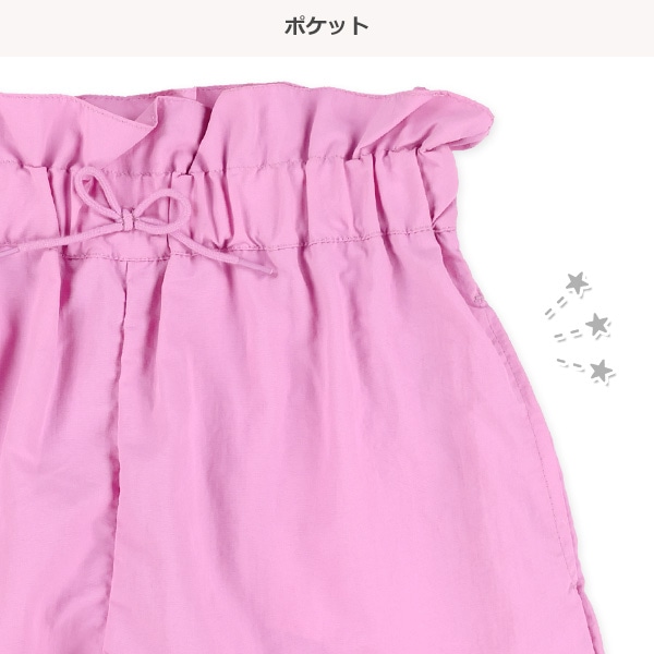 水陸両用ナイロンキュロットパンツ